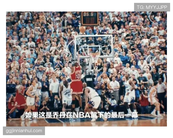 最后一投如何判定是否有效？规则解析来了